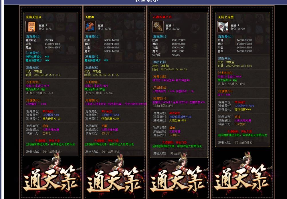 360截图20220418125527871.jpg
