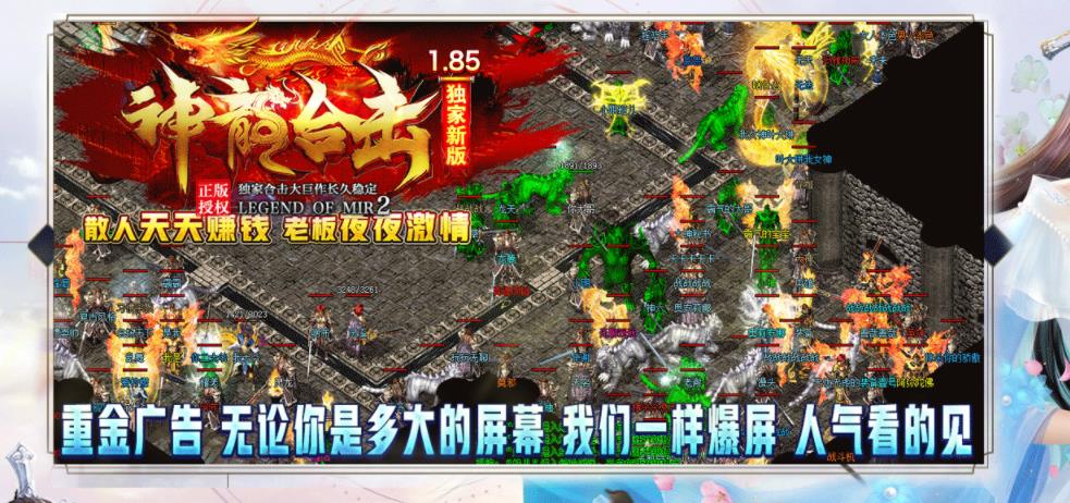 360截图20220418130028370.jpg