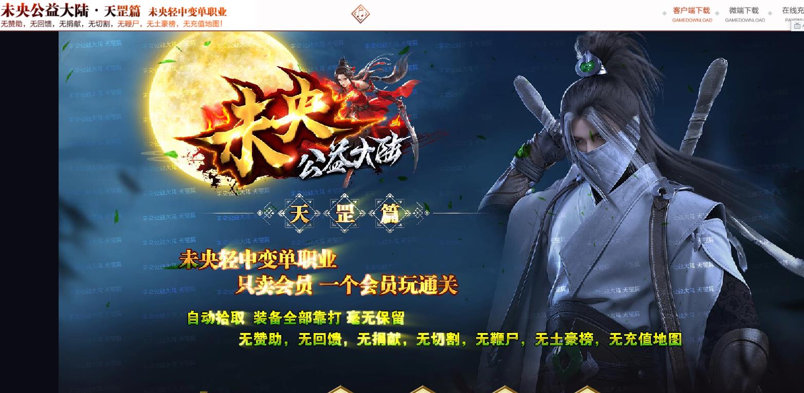 360截图20220419141233608.jpg