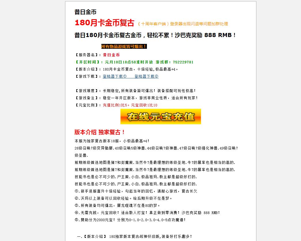360截图20220419141922889.jpg