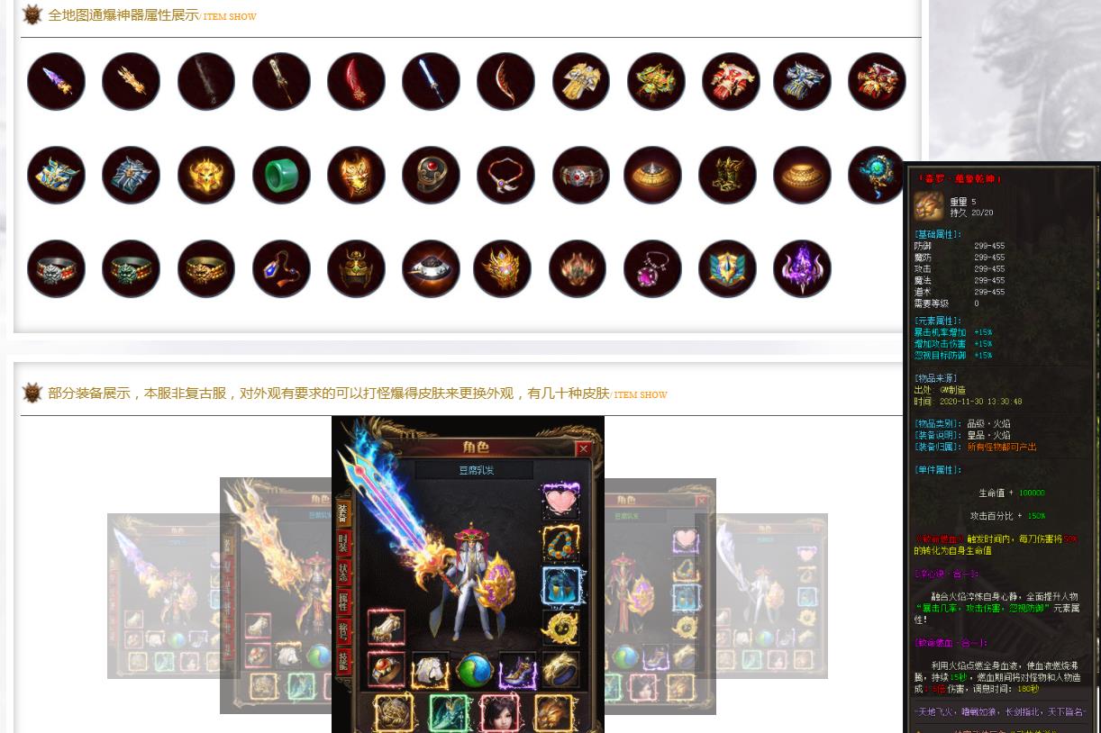 360截图20220419142428687.jpg