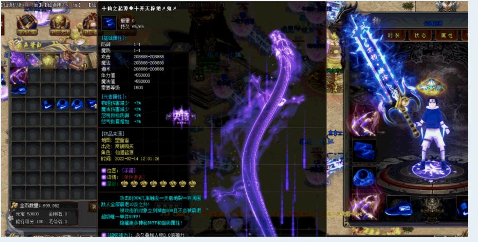 360截图20220419142859685.jpg
