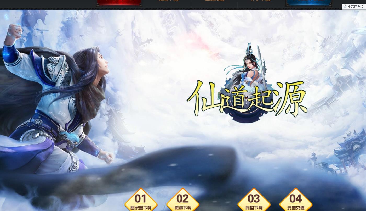 360截图20220419142852140.jpg