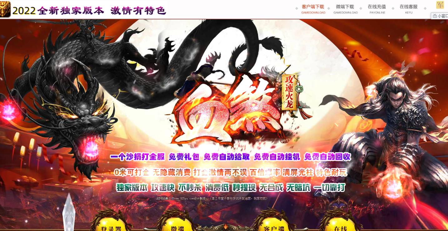 360截图20220419143255401.jpg