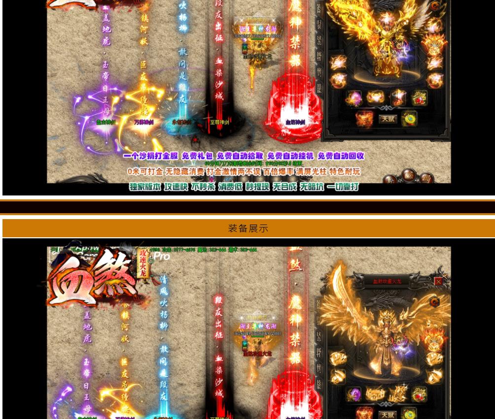 360截图20220419143302273.jpg