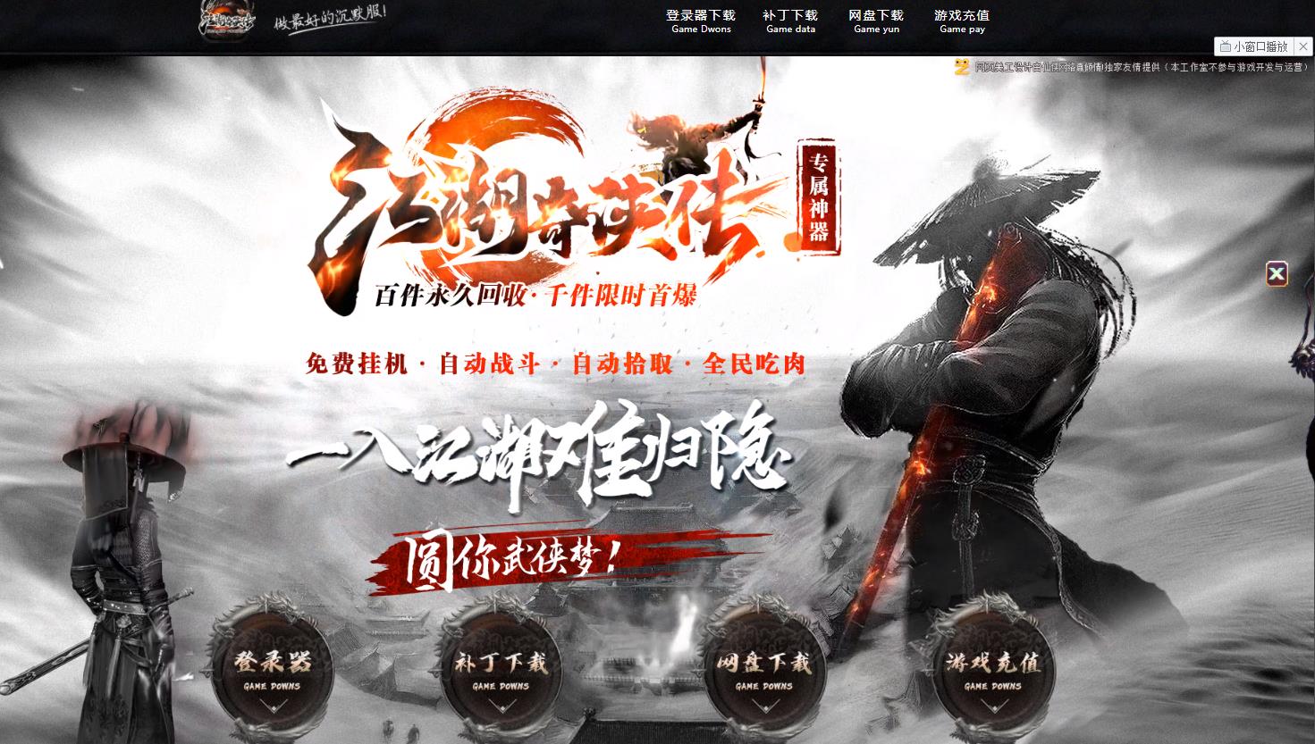 360截图20220419144347849.jpg