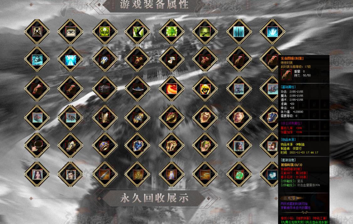360截图20220419144357994.jpg