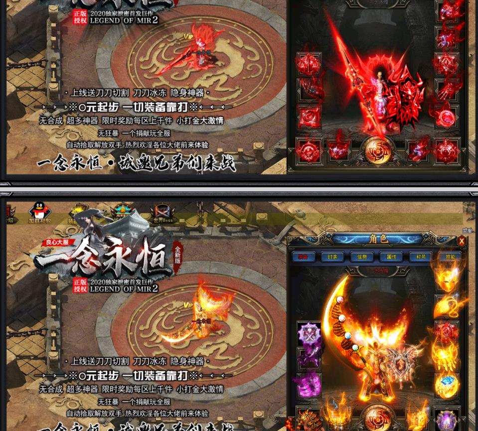 360截图20220420144038050.jpg