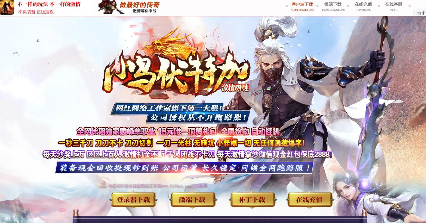 360截图20220420145215000.jpg