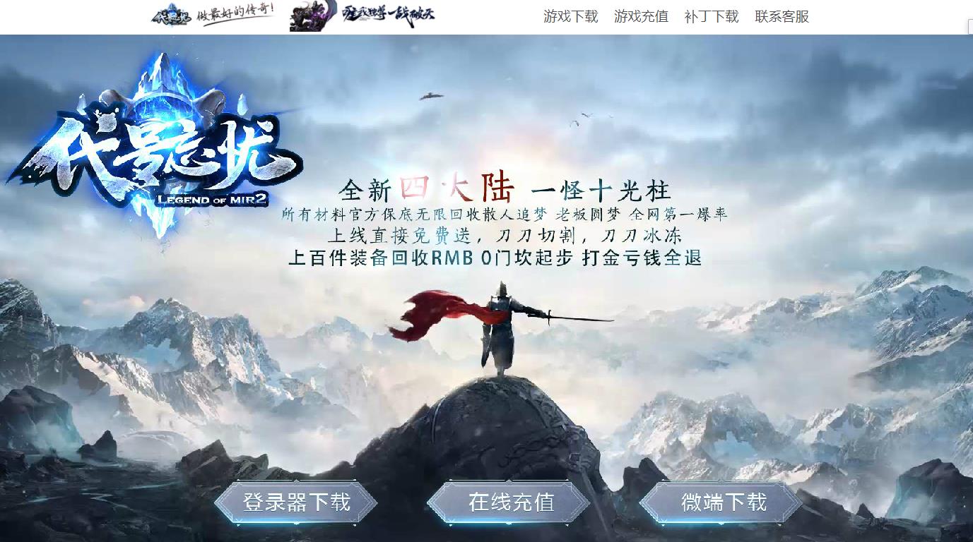 360截图20220420145647934.jpg