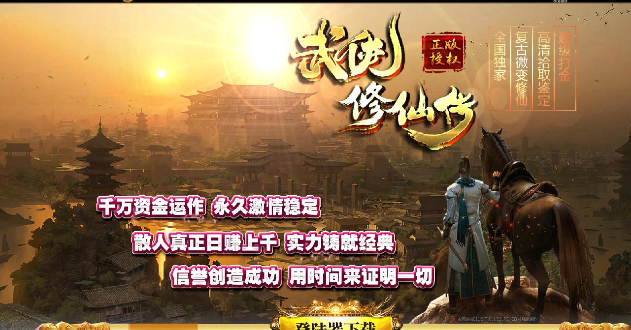 360截图20220420150812080.jpg