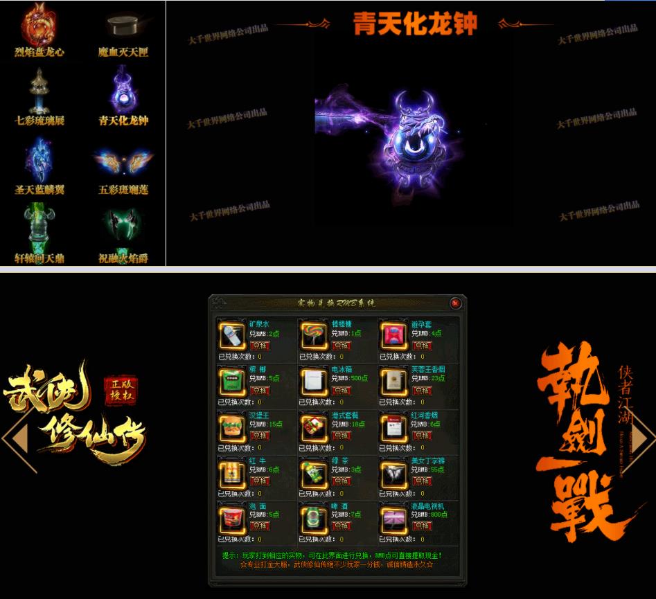 360截图20220420150819190.jpg