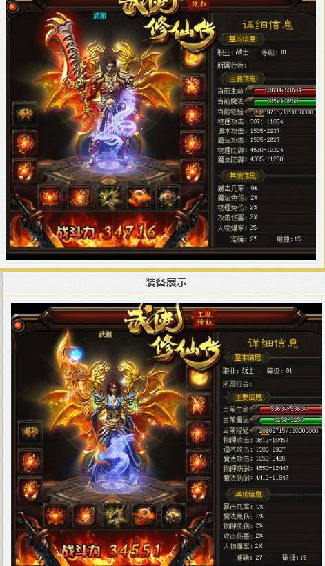 360截图20220420150824577.jpg