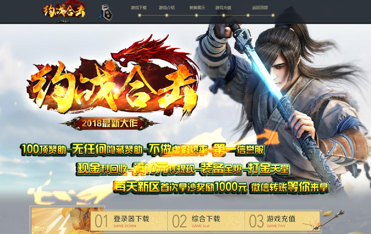 360截图20220421131657750.jpg