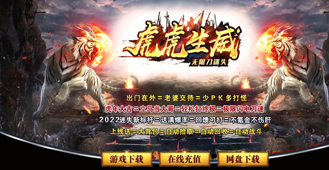 360截图20220421133532111.jpg