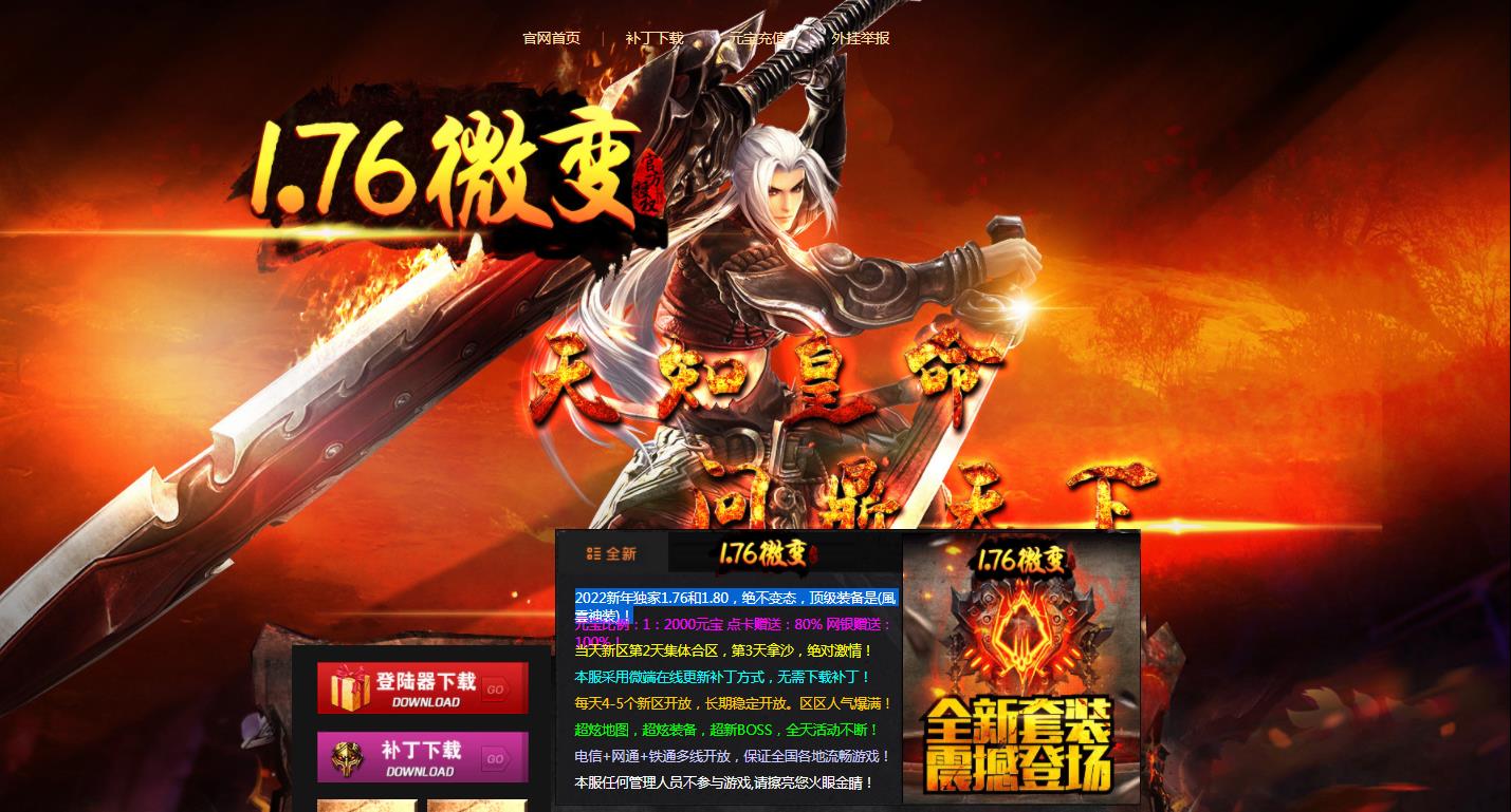 360截图20220421133938624.jpg