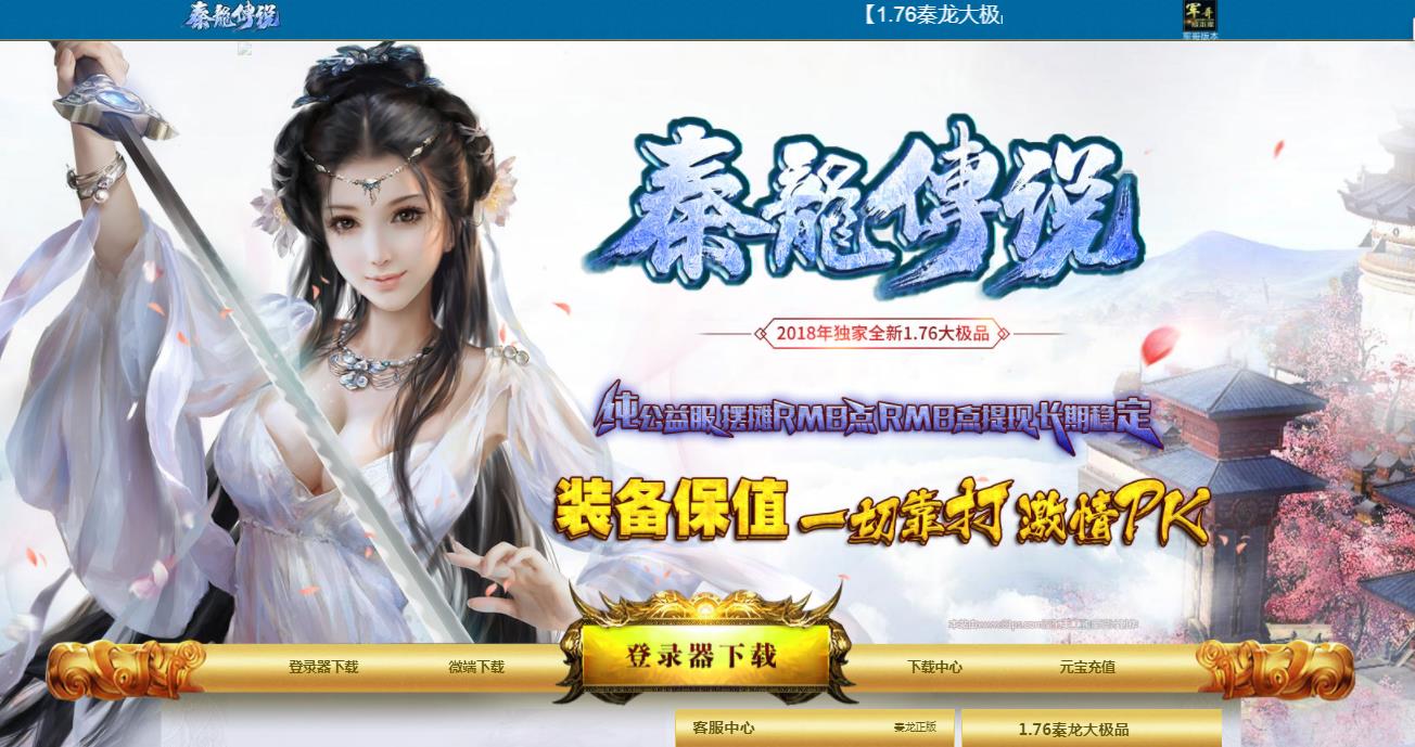 360截图20220422130301164.jpg