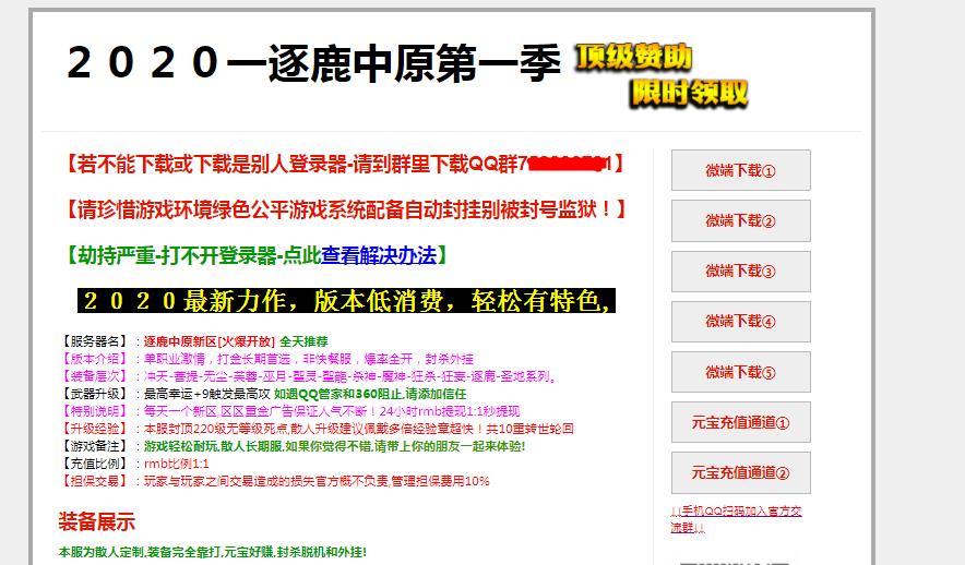 360截图20220422130713235.jpg