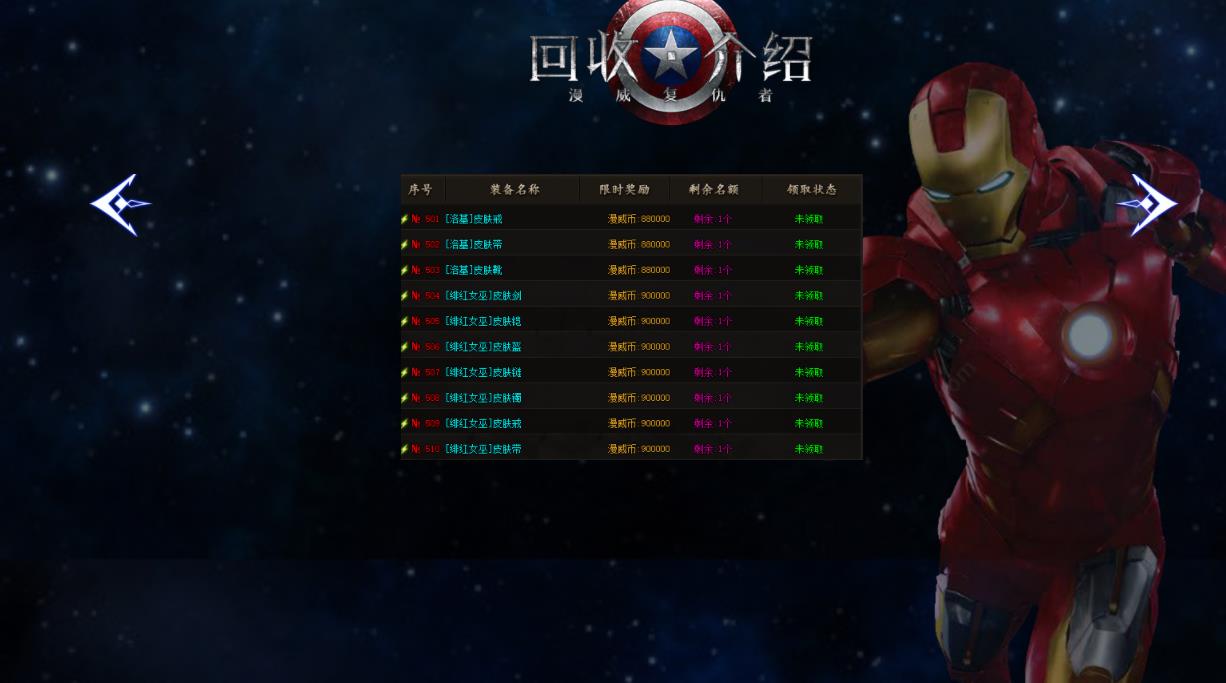 360截图20220422131811350.jpg