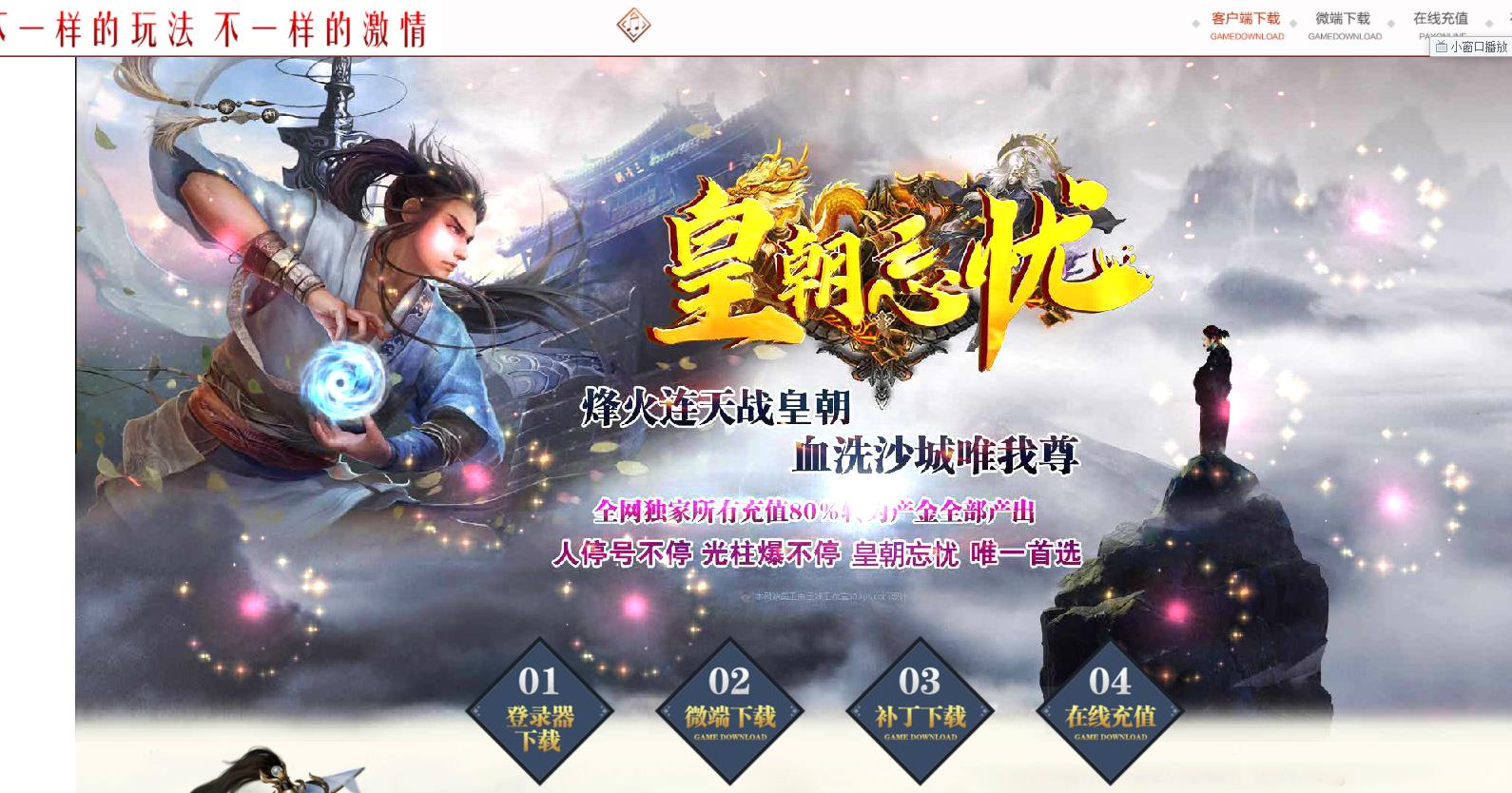 360截图20220423140418996.jpg