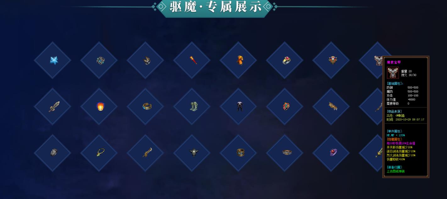 360截图20220423140938780.jpg
