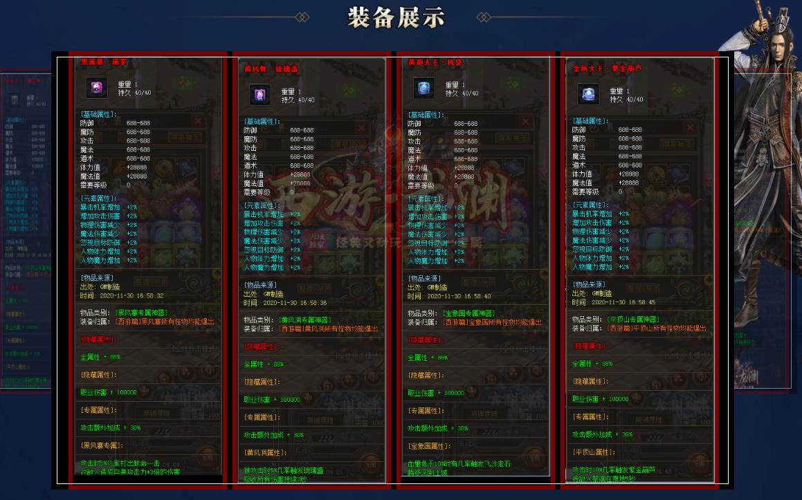 360截图20220423141431948.jpg