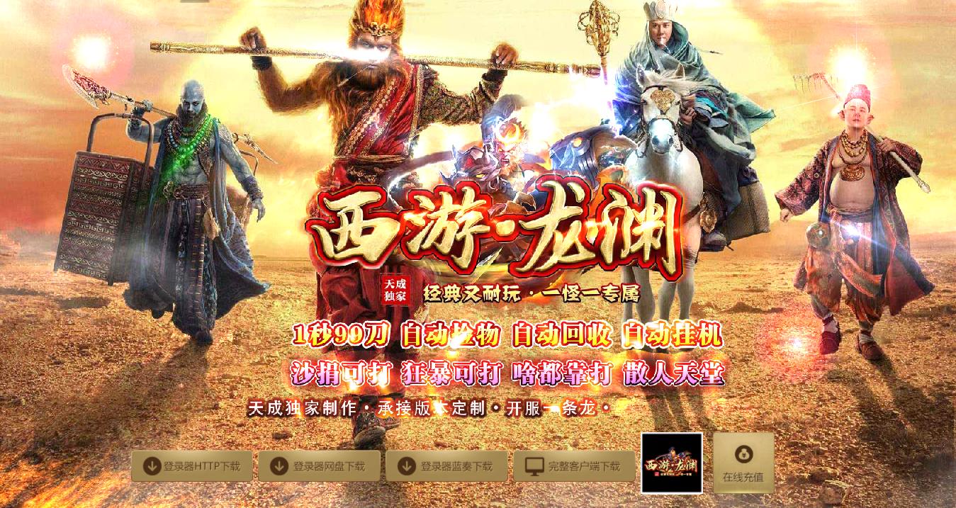 360截图20220423141424195.jpg