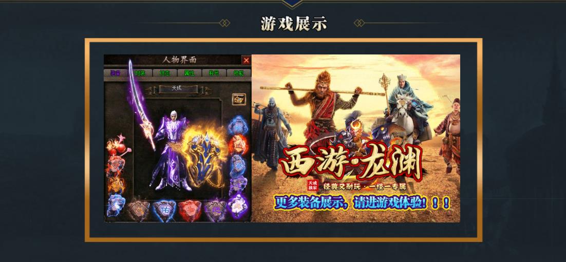 360截图20220423141449593.jpg