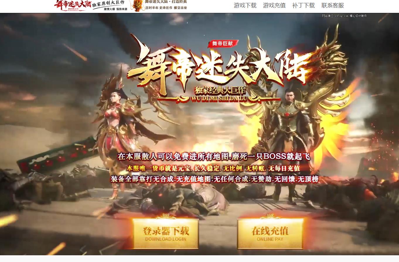 360截图20220423141909122.jpg