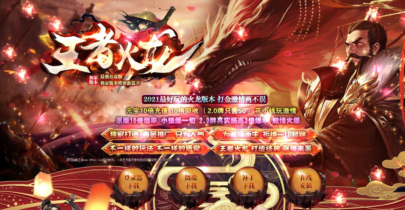 360截图20220423142337462.jpg