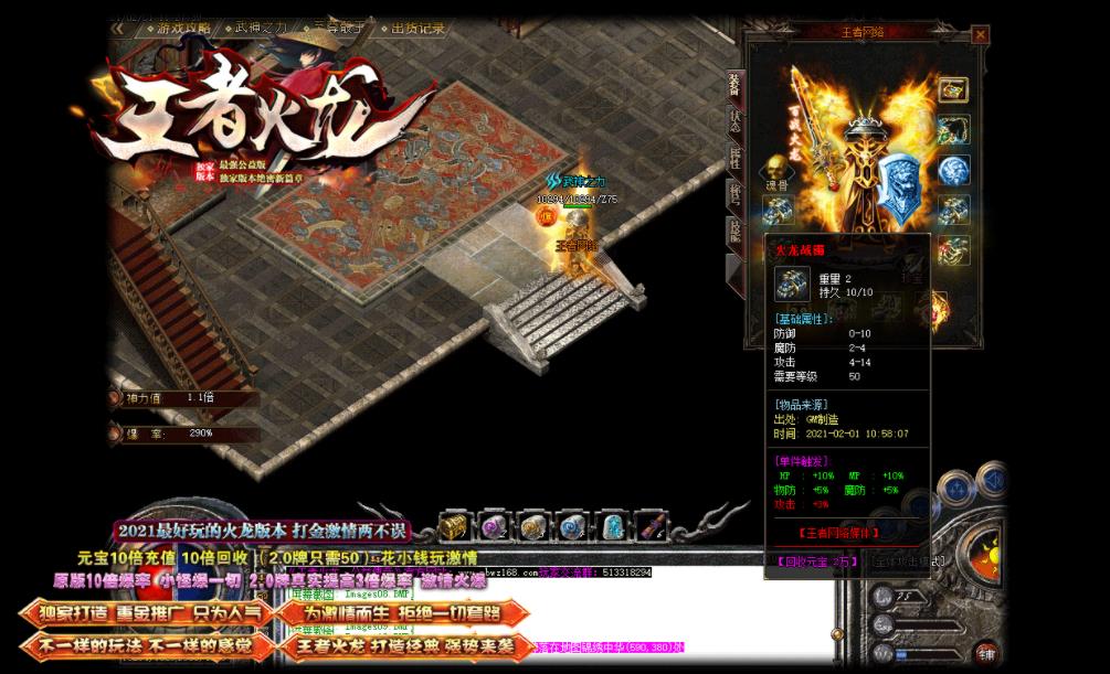 360截图20220423142414541.jpg
