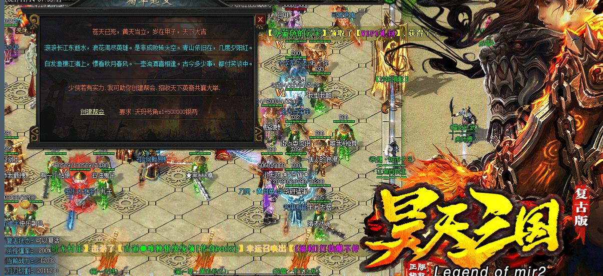 360截图20220423142901335.jpg
