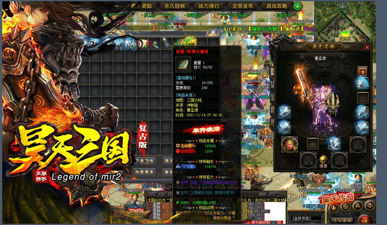 360截图20220423142909261.jpg