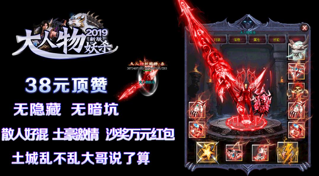 360截图20220424124955466.jpg