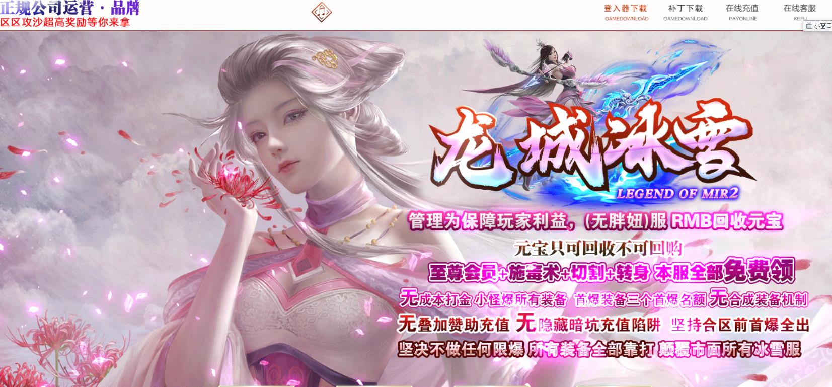 360截图20220424125730235.jpg