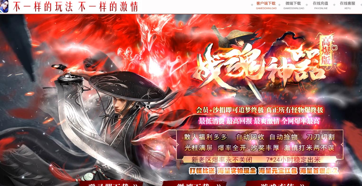 360截图20220424130658060.jpg