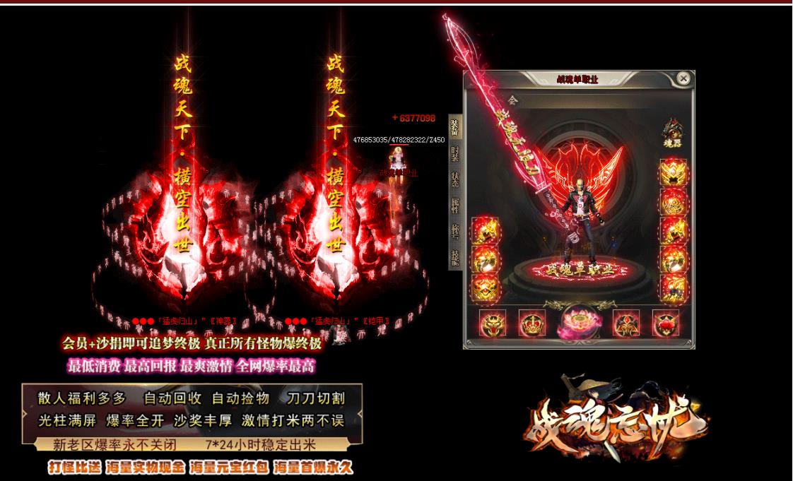 360截图20220424130710708.jpg