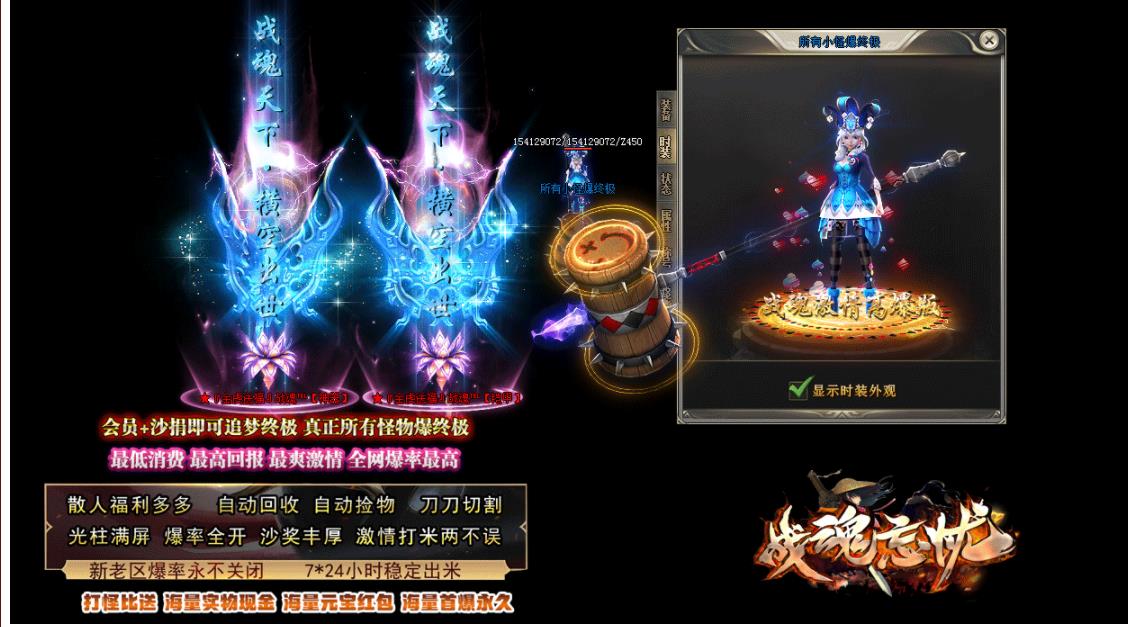 360截图20220424130717395.jpg