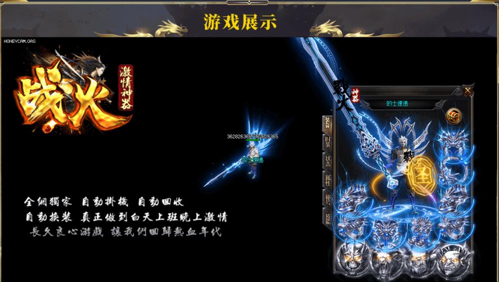 360截图20220425110057415.jpg