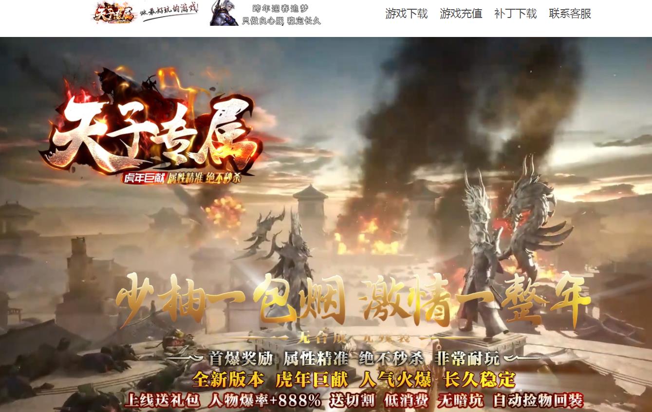 360截图20220425131909378.jpg