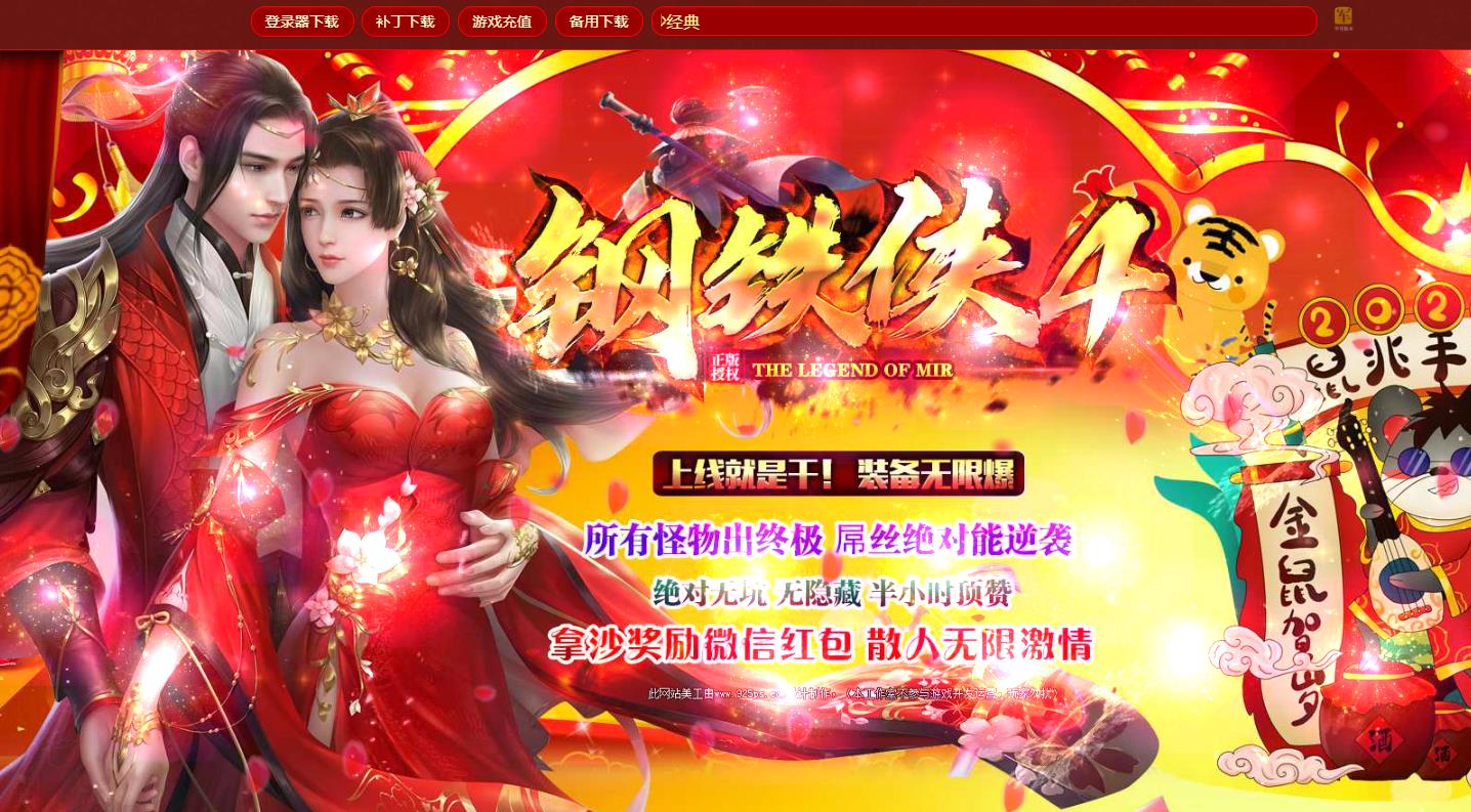 360截图20220426141143766.jpg