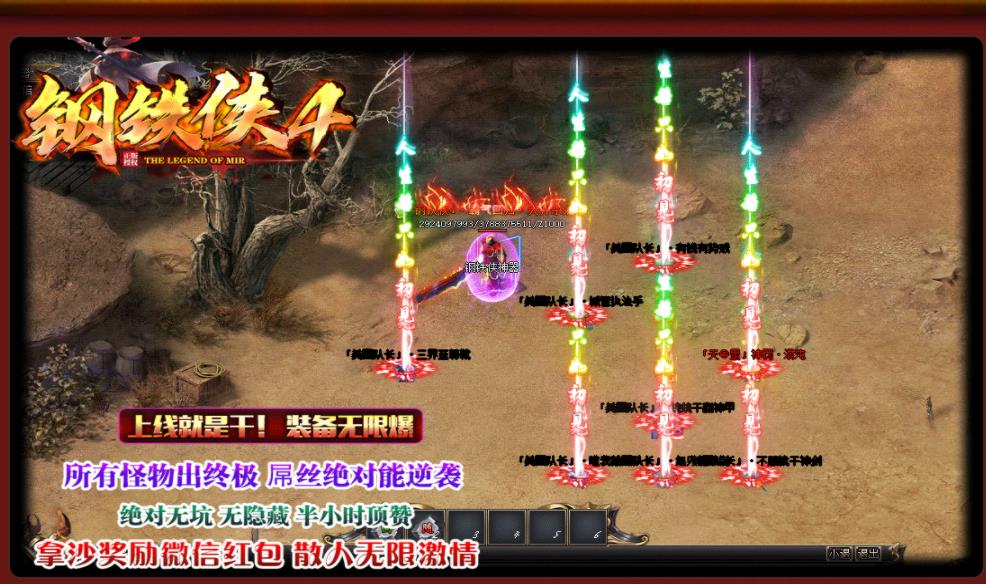 360截图20220426141159884.jpg