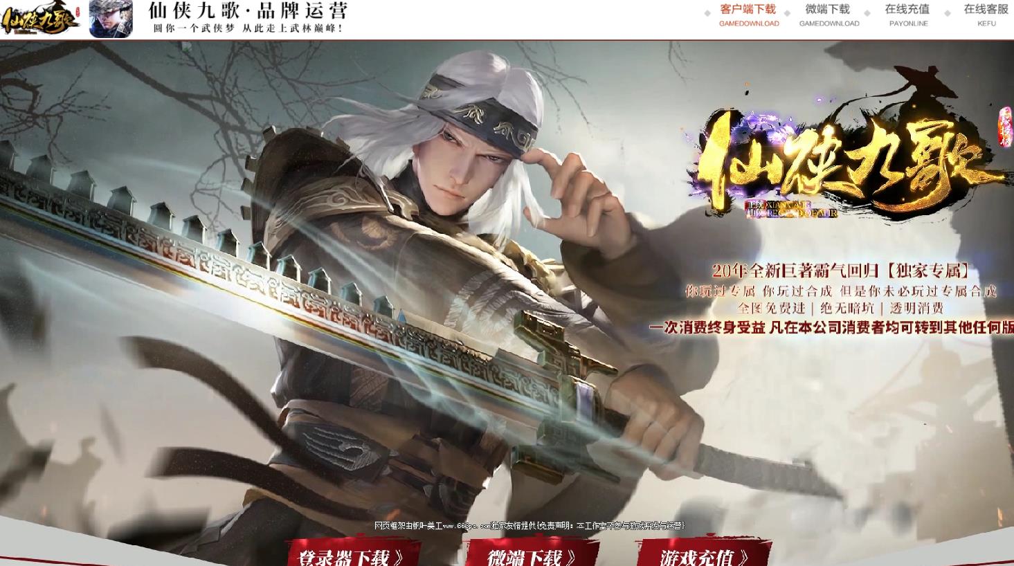 360截图20220426141621084.jpg