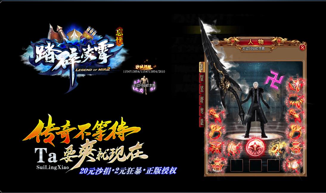 360截图20220426142125933.jpg