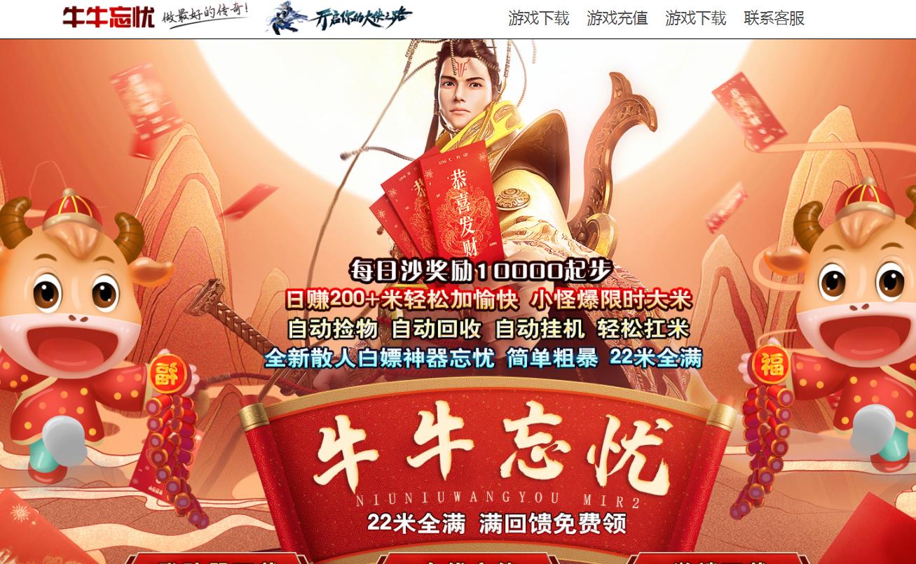 360截图20220427134031609.jpg