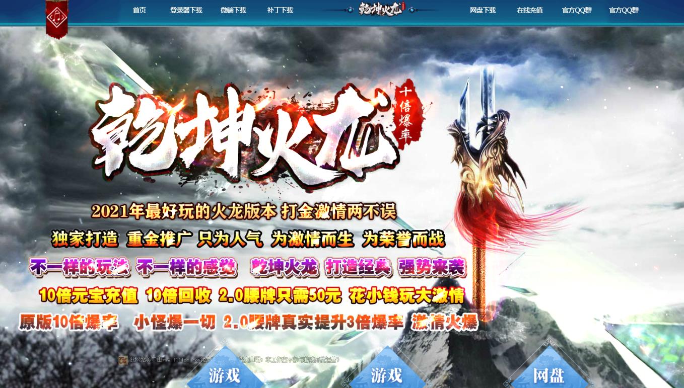 360截图20220427134940963.jpg