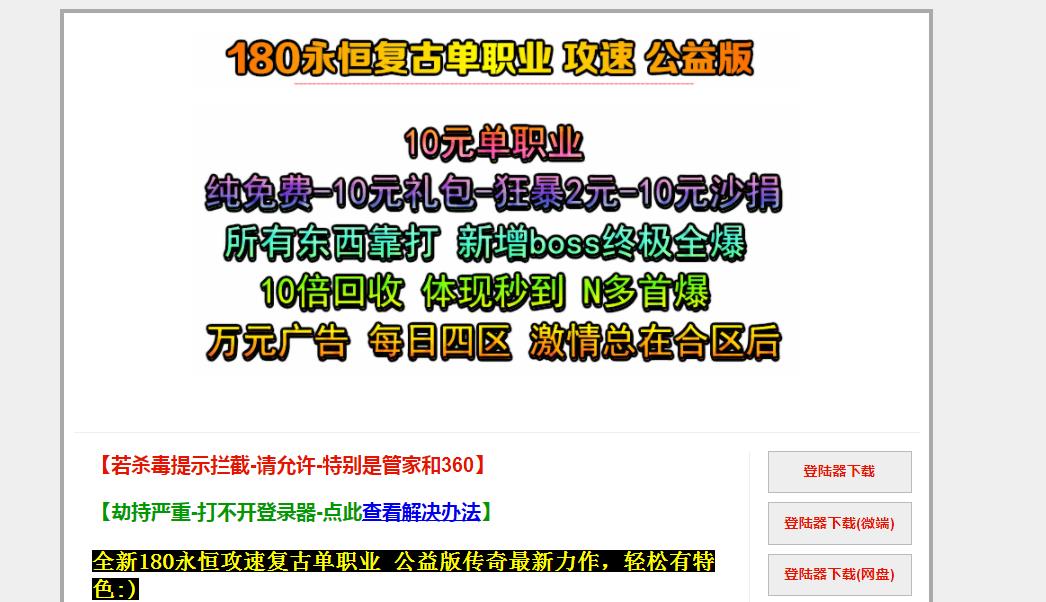 360截图20220428113831751.jpg