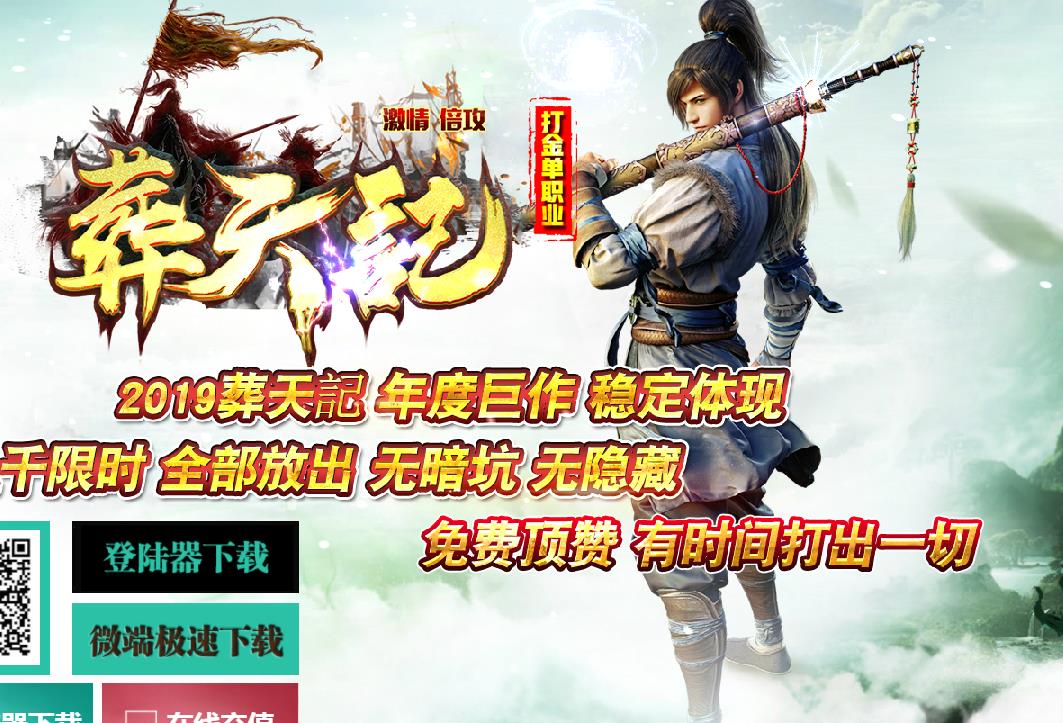 360截图20220428114727774.jpg