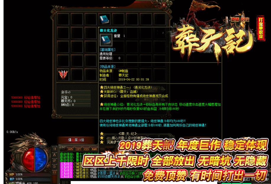 360截图20220428114747247.jpg