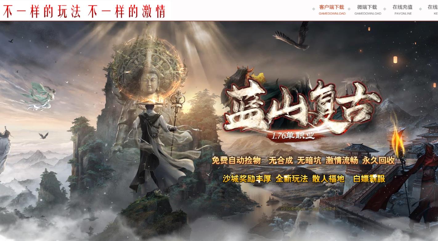 360截图20220428115144721.jpg